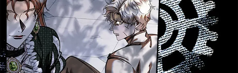 Charlotte’s Wheel Chapter 60 page 93 - 