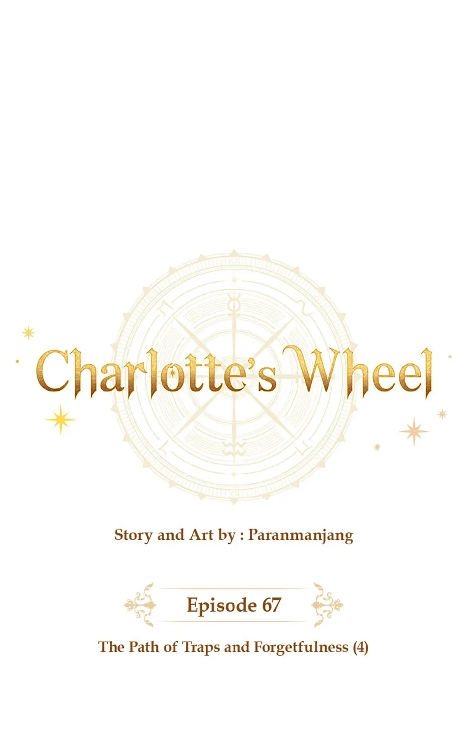 Charlotte’s Wheel Chapter 67 page 8 - 