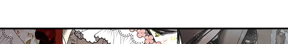 Charlotte’s Wheel Chapter 67 page 79 - 