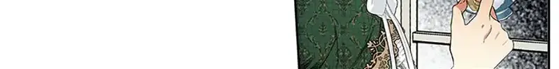 Charlotte’s Wheel Chapter 7 page 20 - 