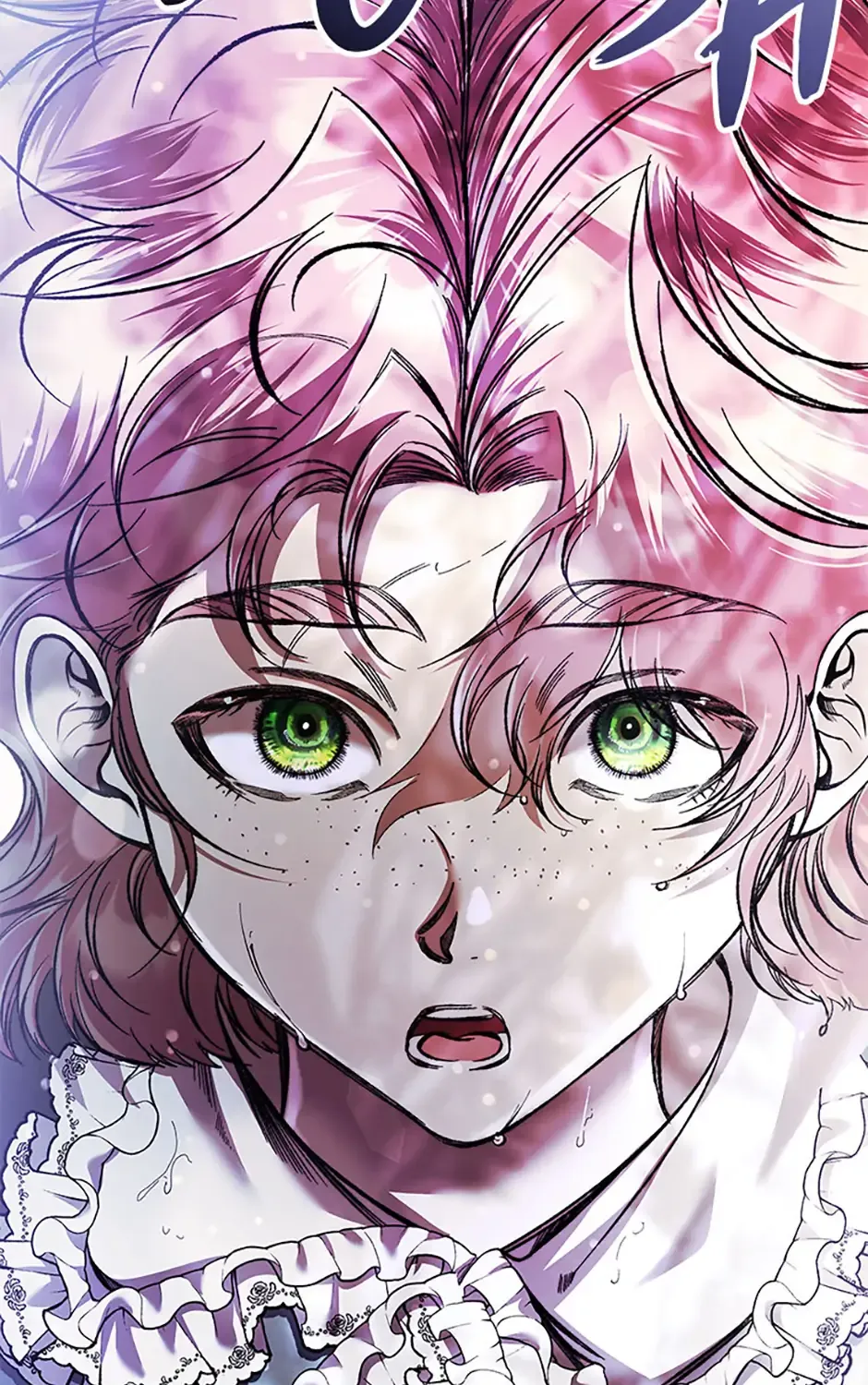 Charlotte’s Wheel Chapter 72 page 143 - 