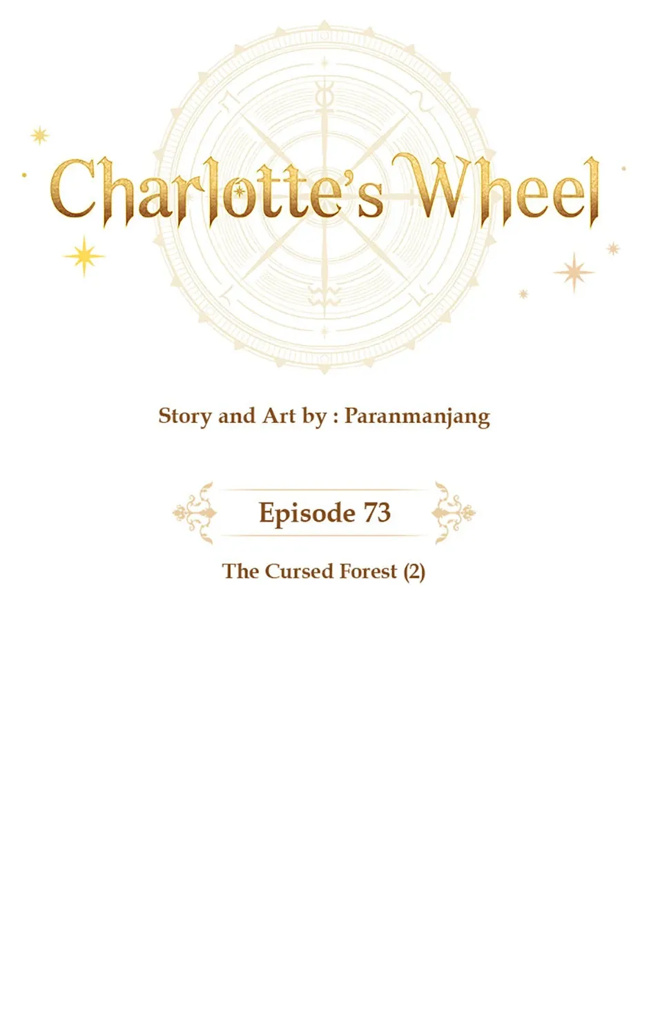 Charlotte’s Wheel Chapter 73 page 4 - 