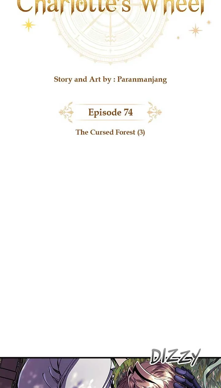Charlotte’s Wheel Chapter 74 page 7 - 