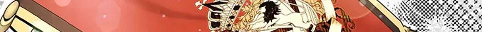 Charlotte’s Wheel Chapter 78 page 197 - 
