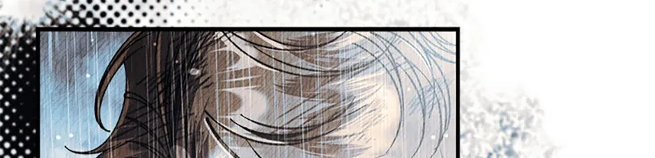 Charlotte’s Wheel Chapter 83 page 85 - 