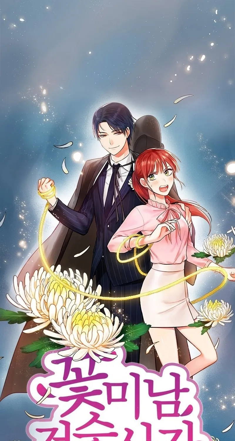 Read Charming Grim Reaper chapter 0 image 30 on Lezhin