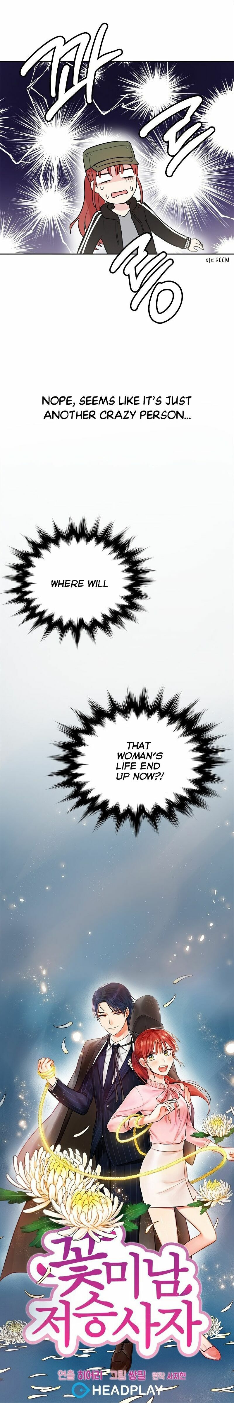 Read Charming Grim Reaper chapter 1.1 image 14 on Lezhin