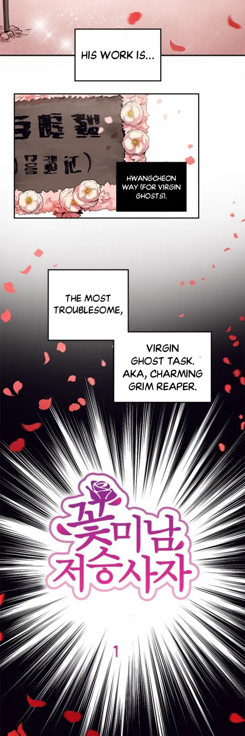 Read Charming Grim Reaper chapter 1 image 22 on Lezhin
