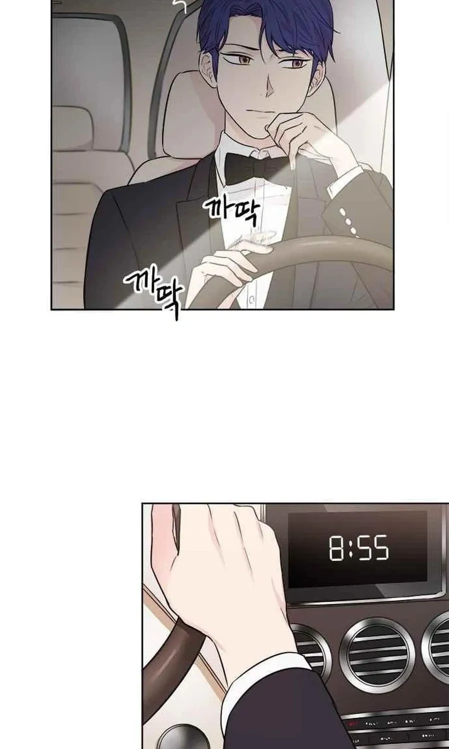 Read Charming Grim Reaper chapter 34 image 3 on Lezhin