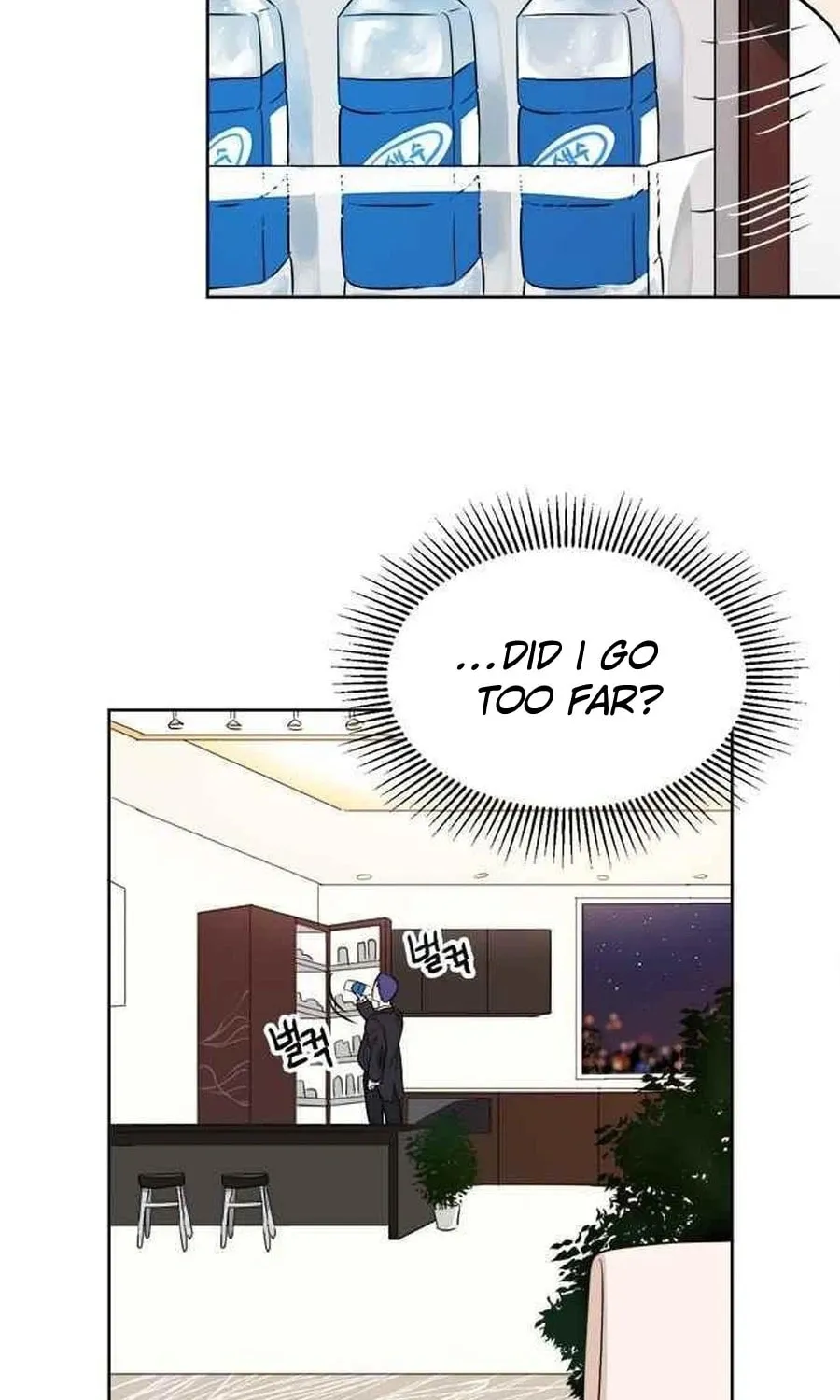 Read Charming Grim Reaper chapter 34 image 42 on Lezhin