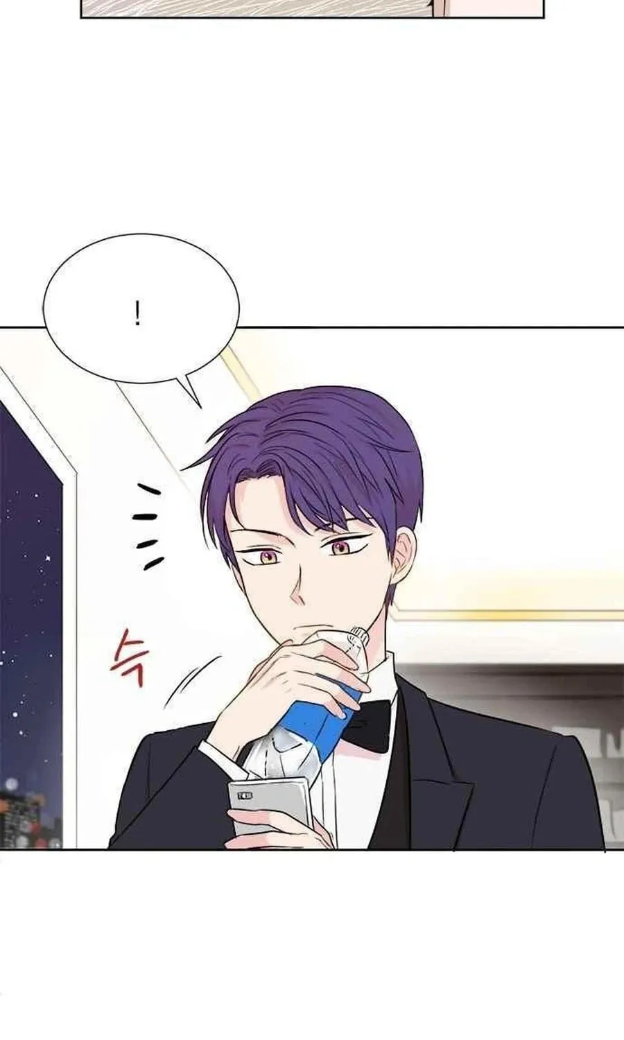 Read Charming Grim Reaper chapter 34 image 43 on Lezhin