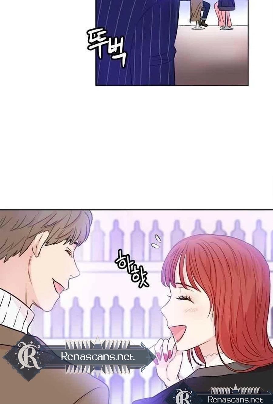 Read Charming Grim Reaper chapter 3512 image 49 on Lezhin