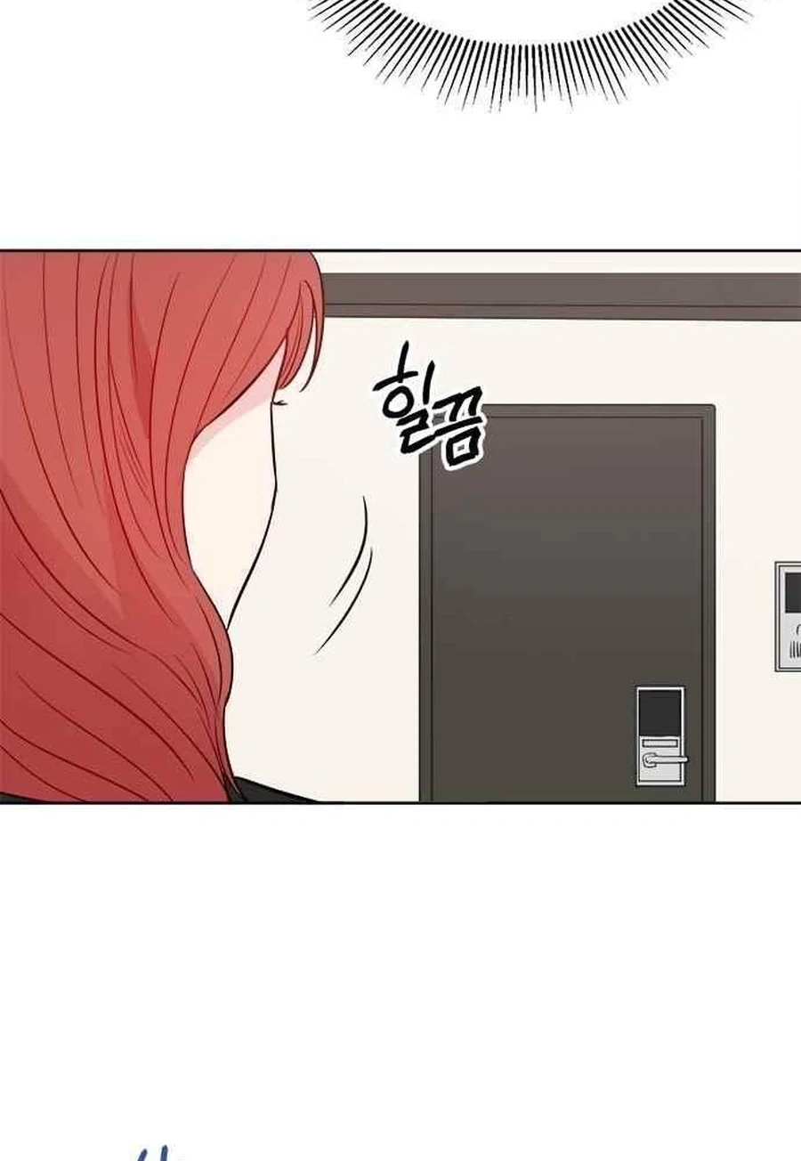 Read Charming Grim Reaper chapter 3512 image 6 on Lezhin