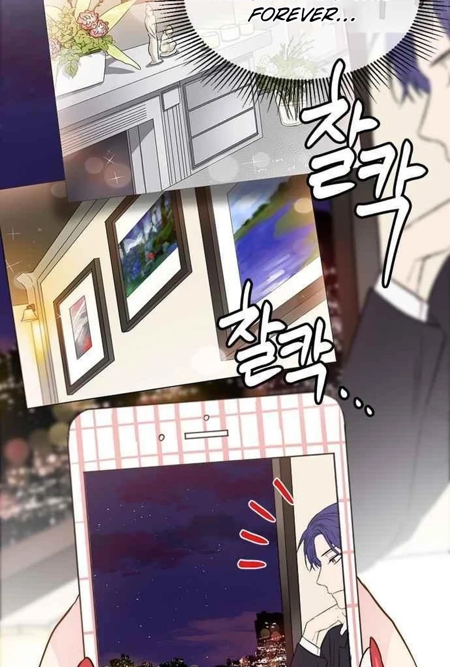Read Charming Grim Reaper chapter 3612 image 57 on Lezhin