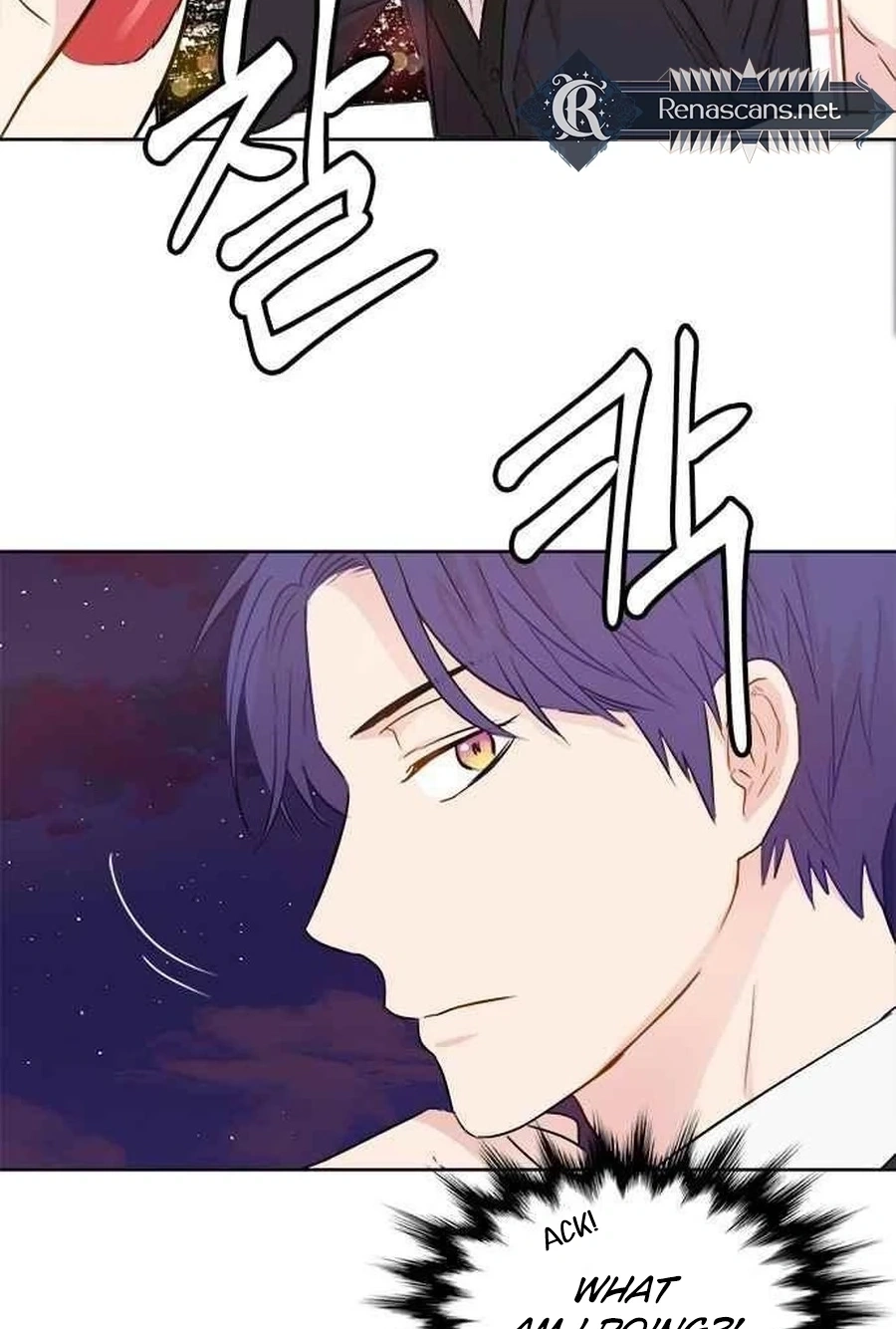 Read Charming Grim Reaper chapter 3612 image 60 on Lezhin