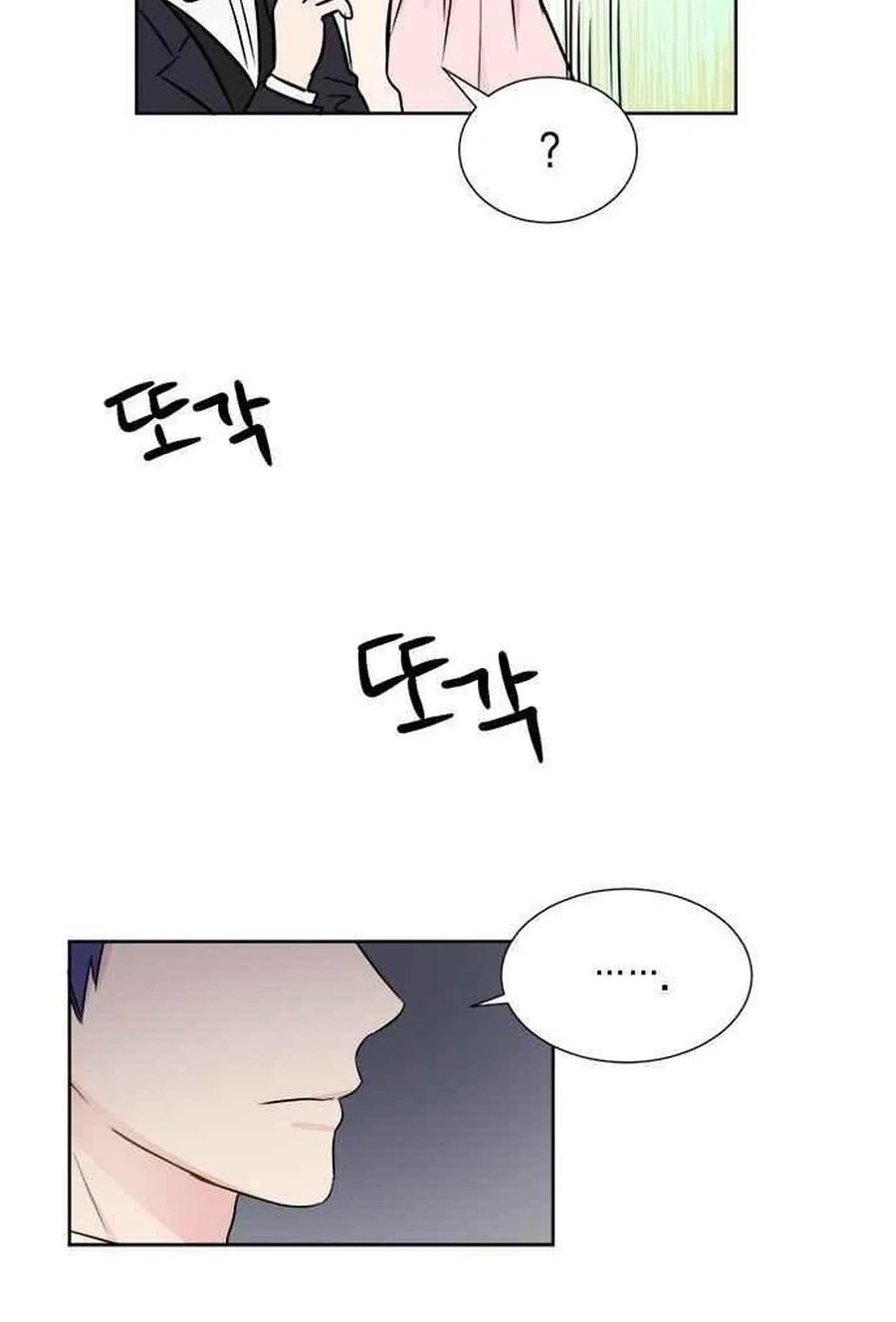 Read Charming Grim Reaper chapter 3612 image 62 on Lezhin