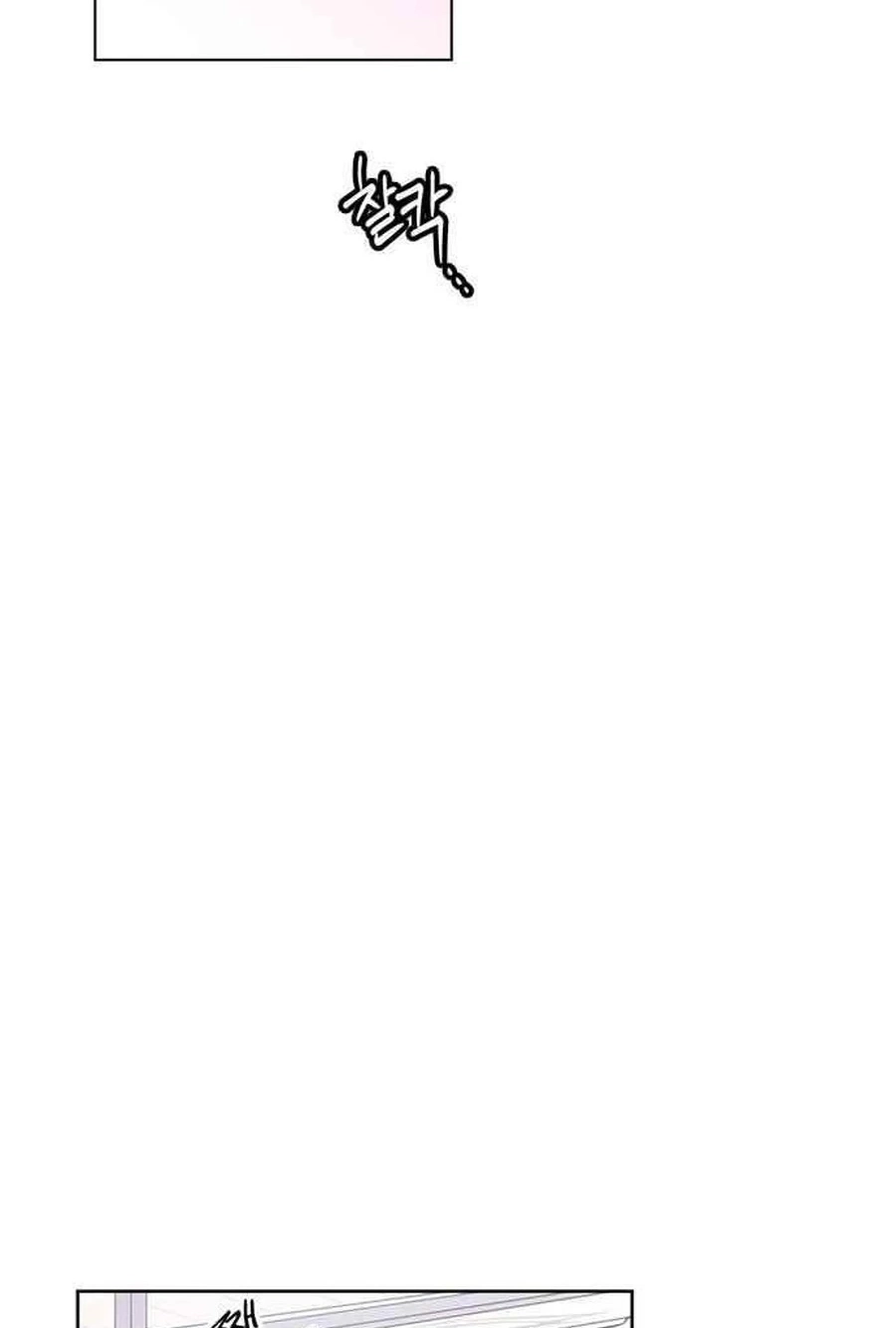 Read Charming Grim Reaper chapter 3712 image 44 on Lezhin