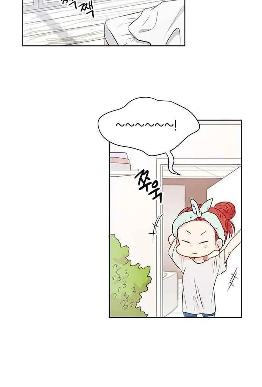 Read Charming Grim Reaper chapter 3712 image 45 on Lezhin