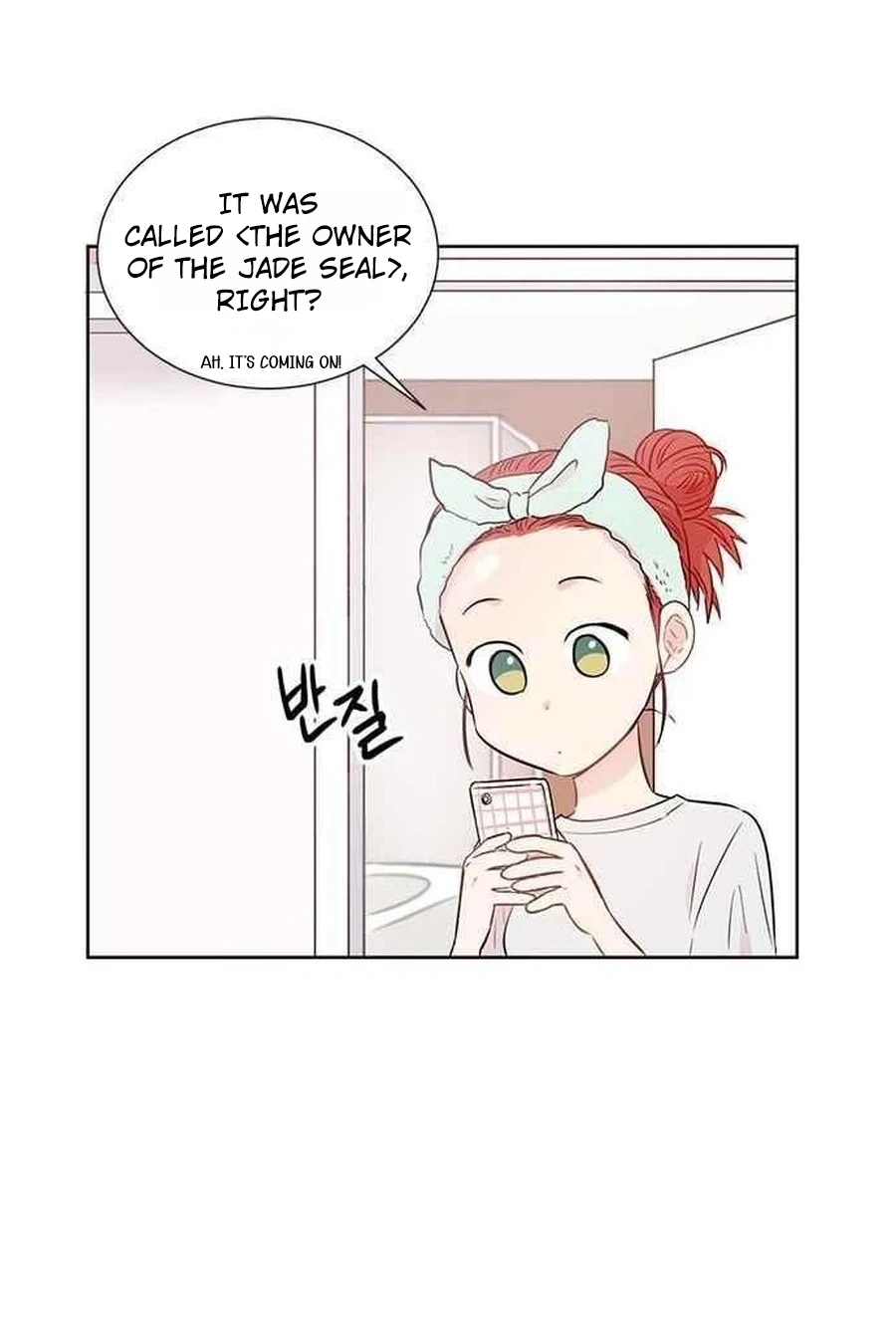 Read Charming Grim Reaper chapter 3712 image 46 on Lezhin