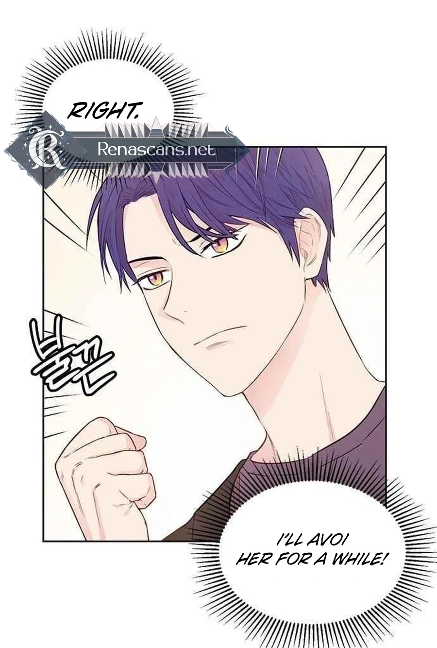 Read Charming Grim Reaper chapter 3812 image 45 on Lezhin