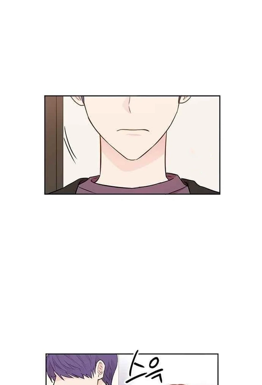 Read Charming Grim Reaper chapter 3812 image 8 on Lezhin