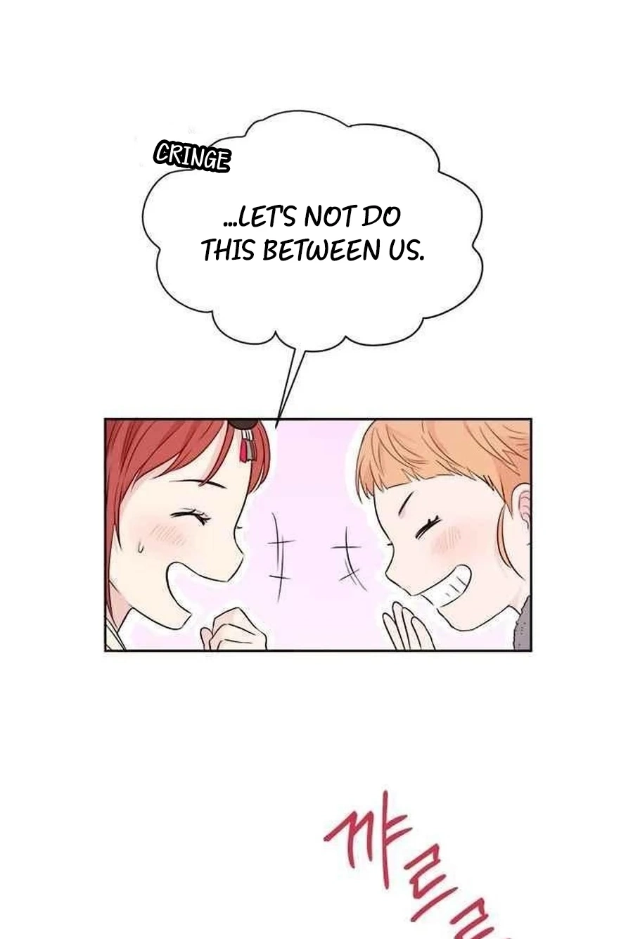 Read Charming Grim Reaper chapter 3912 image 29 on Lezhin
