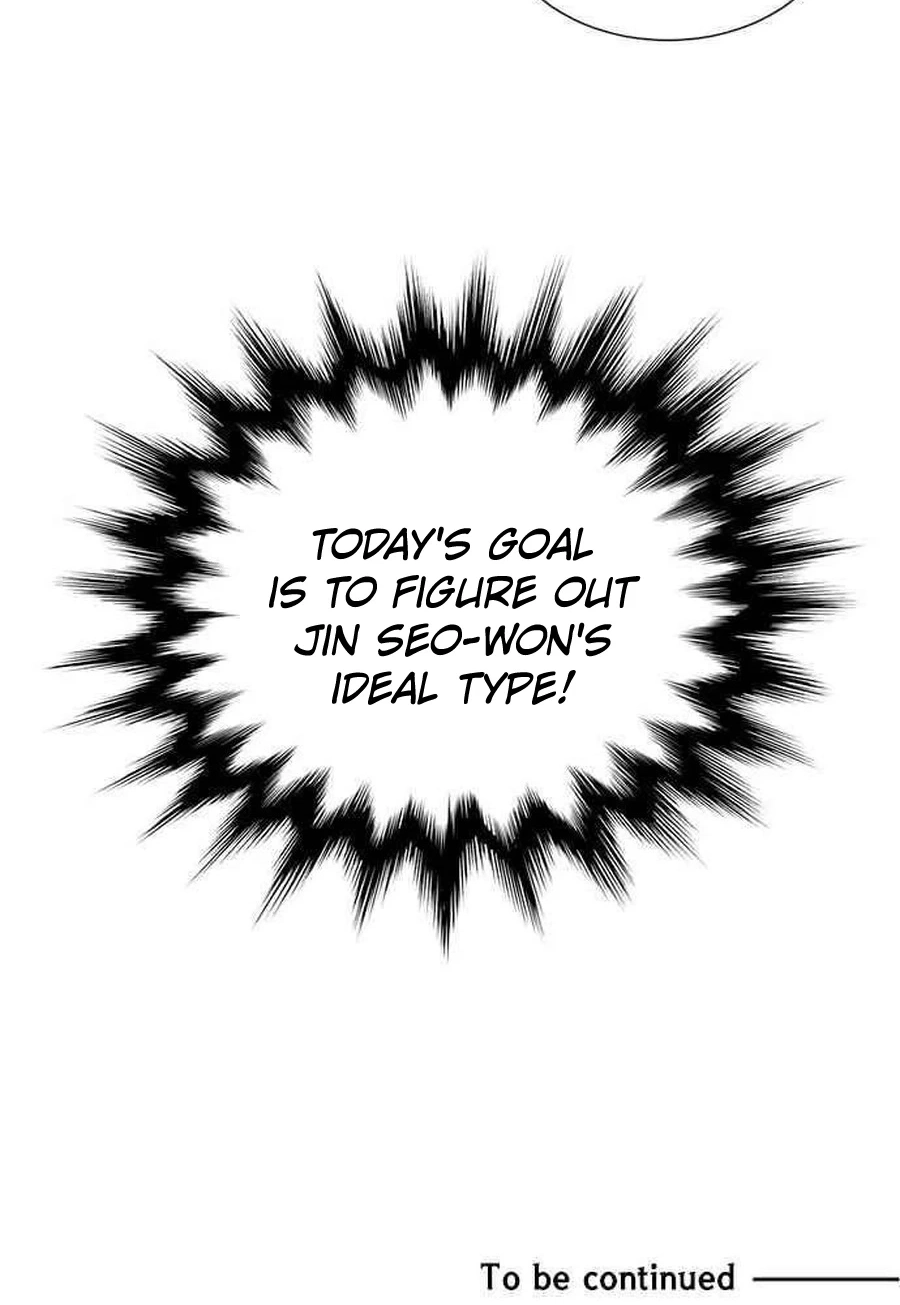Read Charming Grim Reaper chapter 3912 image 69 on Lezhin