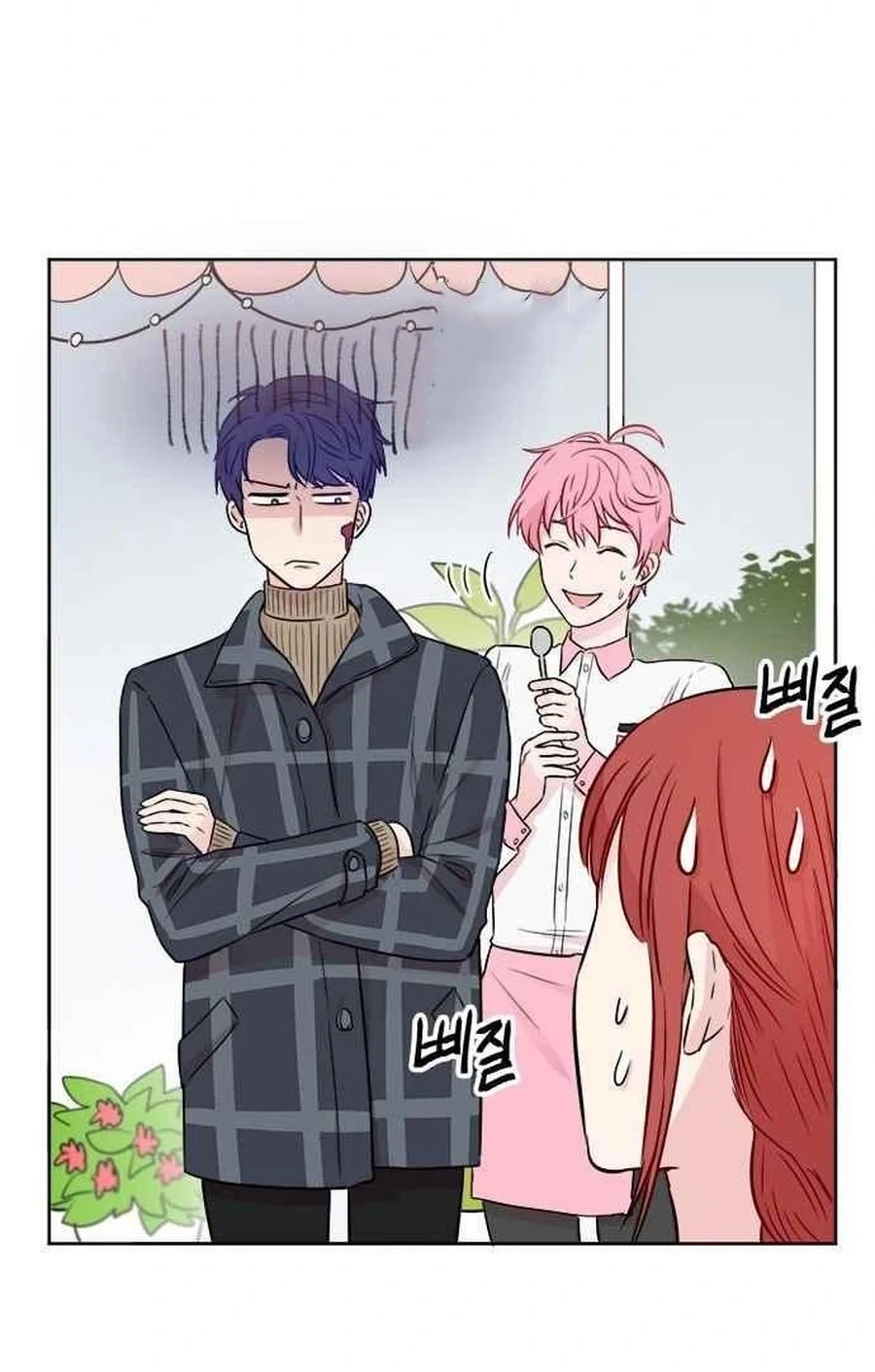 Read Charming Grim Reaper chapter 4012 image 32 on Lezhin