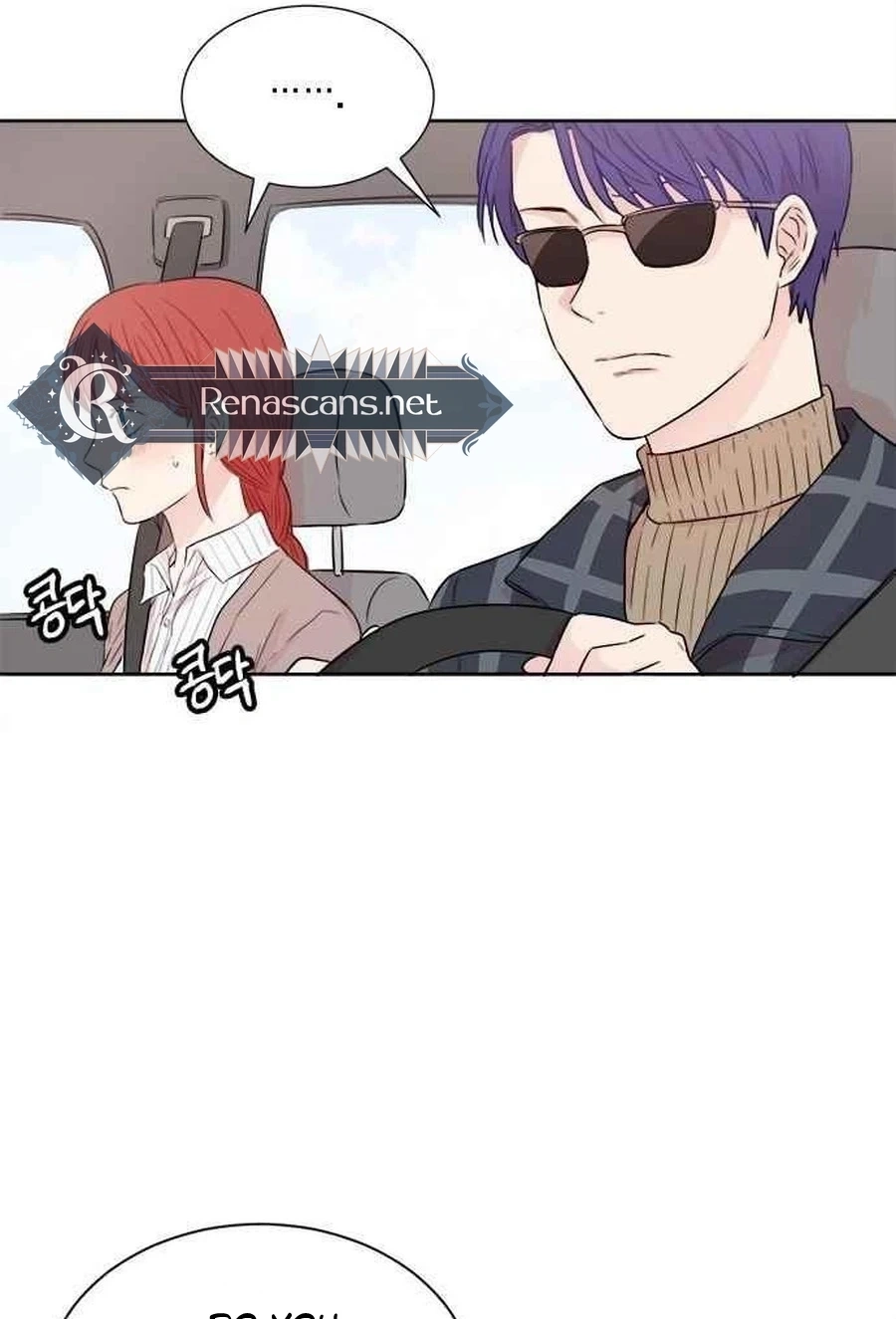 Read Charming Grim Reaper chapter 4012 image 61 on Lezhin