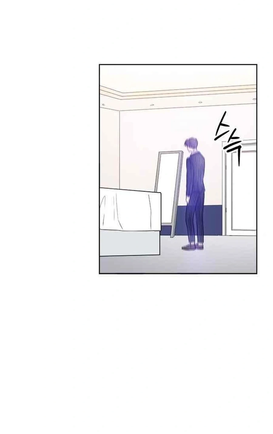 Read Charming Grim Reaper chapter 4212 image 12 on Lezhin