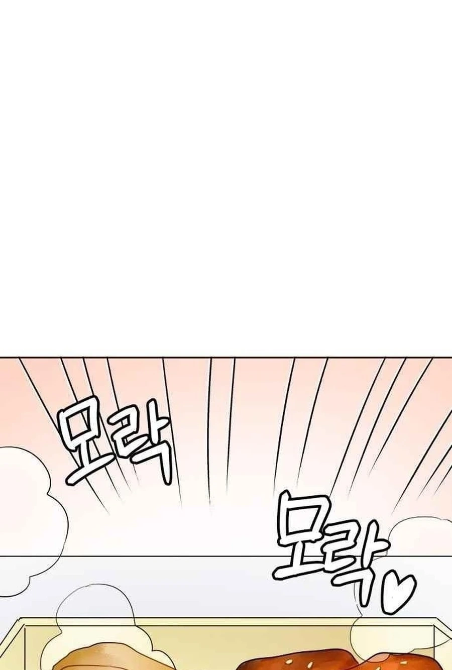 Read Charming Grim Reaper chapter 4212 image 37 on Lezhin