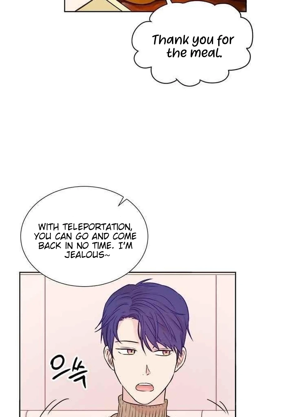 Read Charming Grim Reaper chapter 4212 image 41 on Lezhin