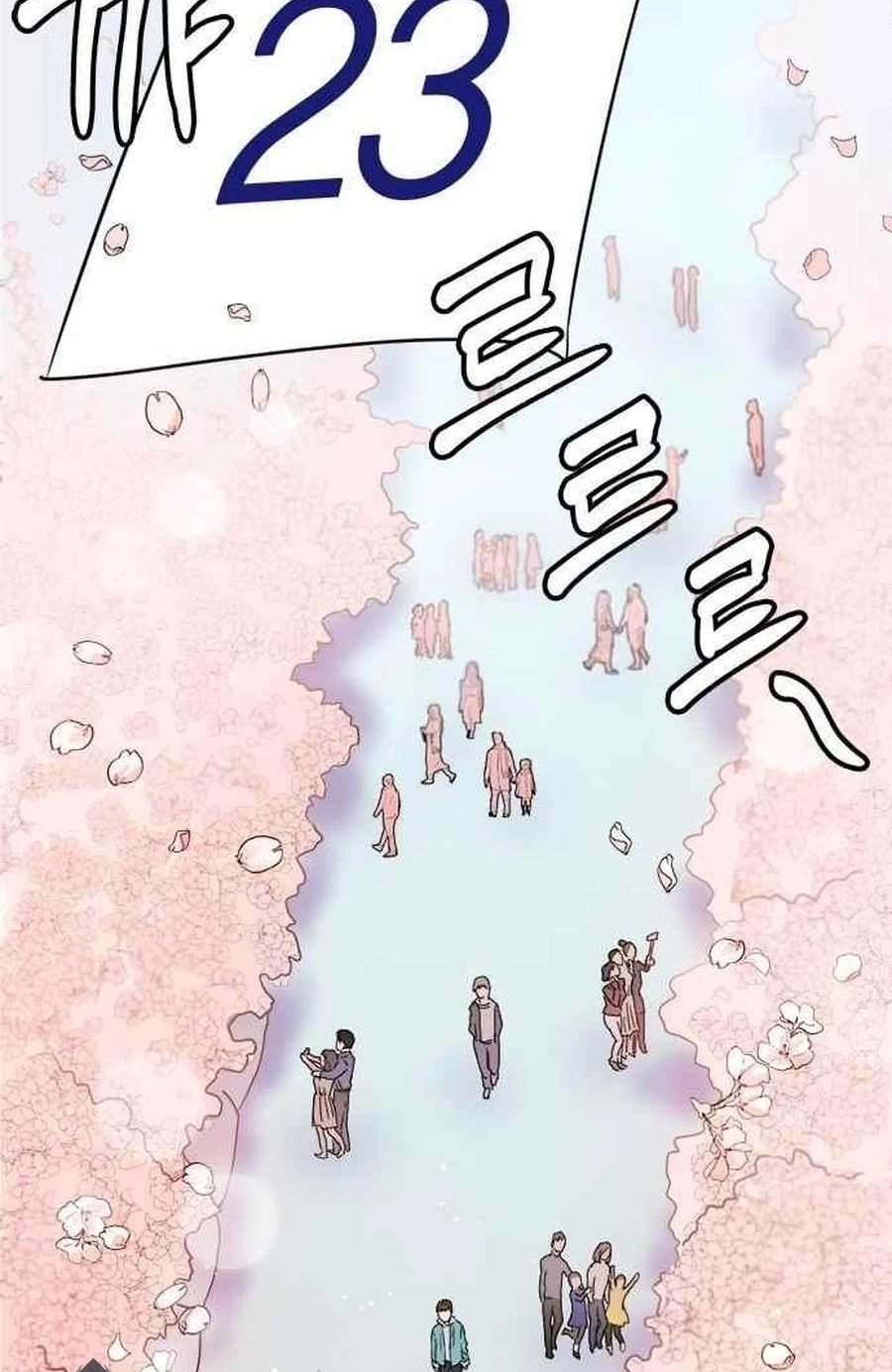 Read Charming Grim Reaper chapter 4212 image 60 on Lezhin