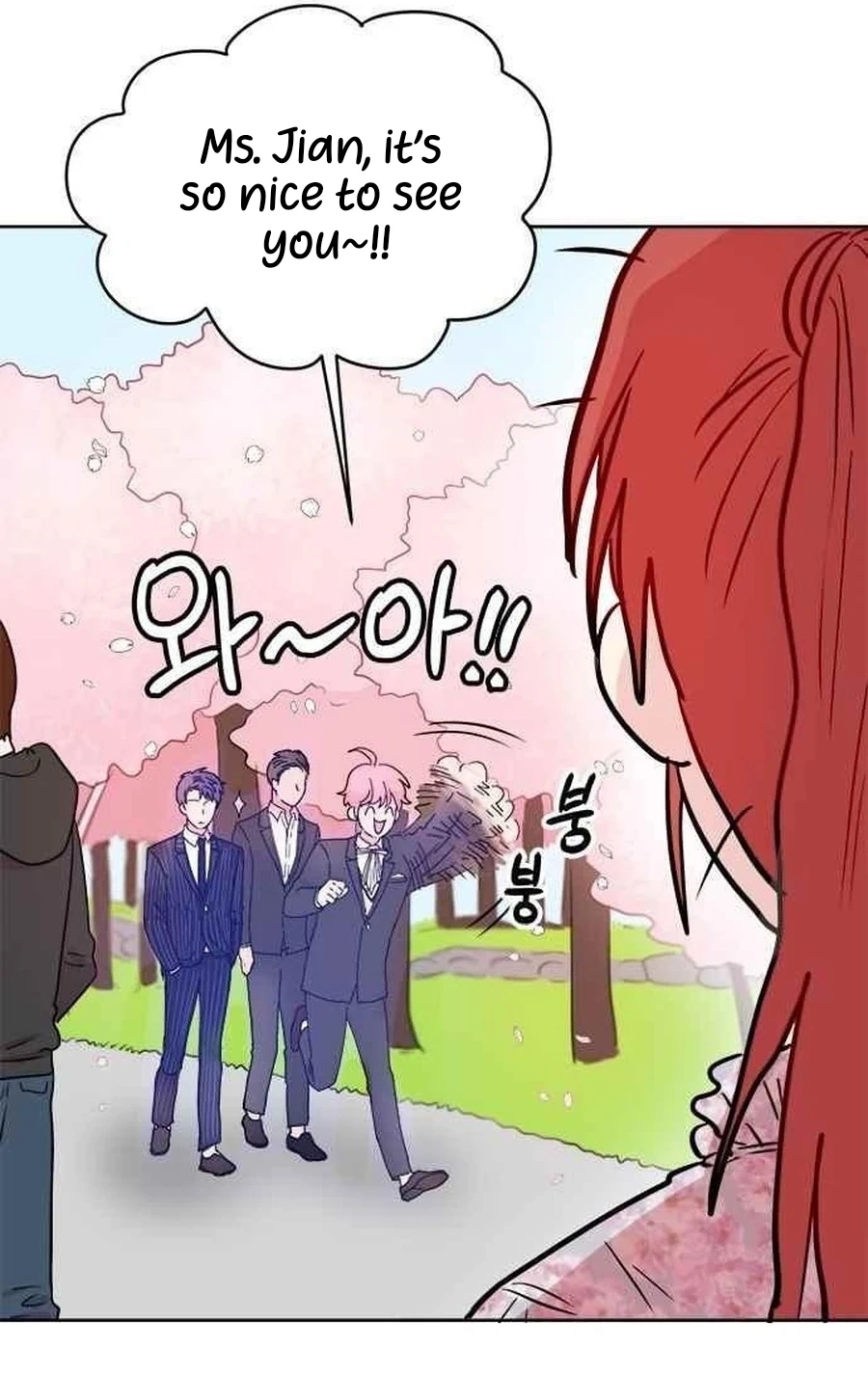 Read Charming Grim Reaper chapter 4212 image 70 on Lezhin