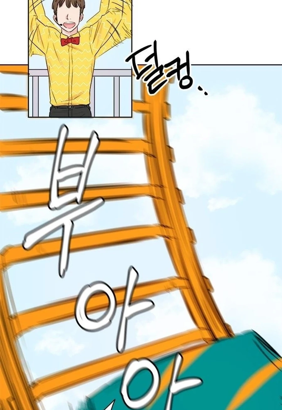 Read Charming Grim Reaper chapter 4312 image 18 on Lezhin