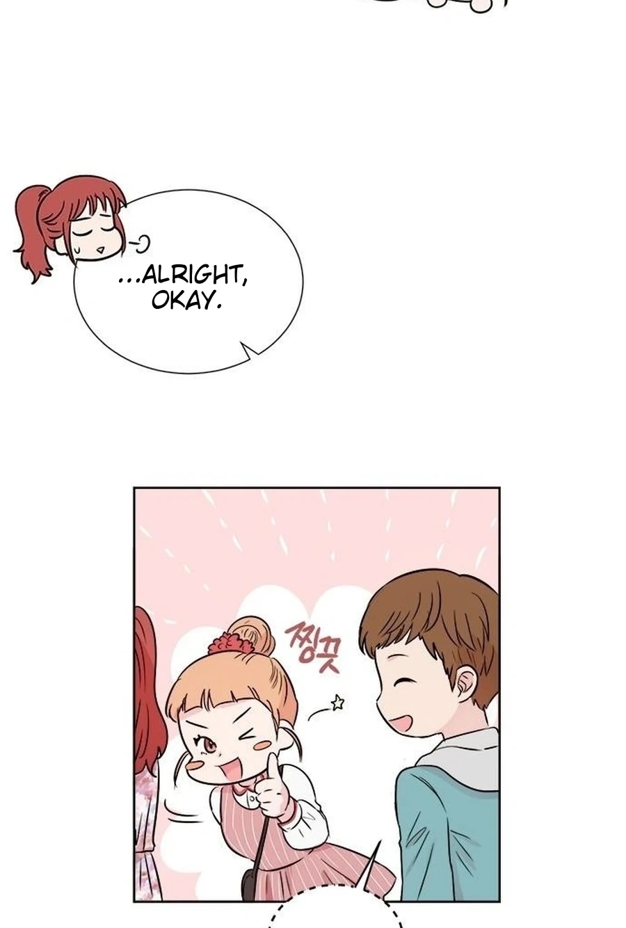 Read Charming Grim Reaper chapter 4312 image 42 on Lezhin
