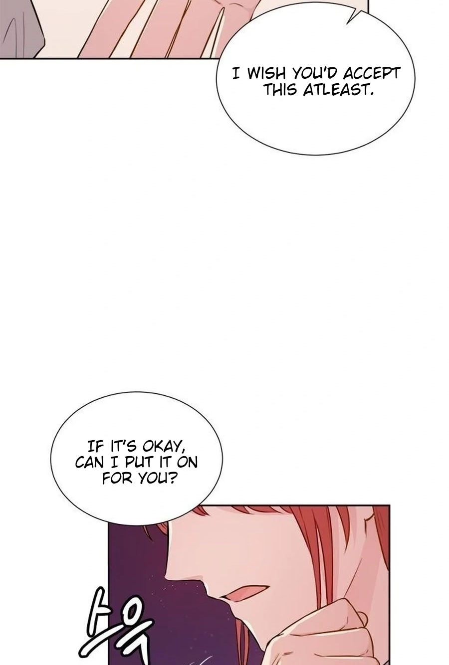 Read Charming Grim Reaper chapter 449 image 21 on Lezhin