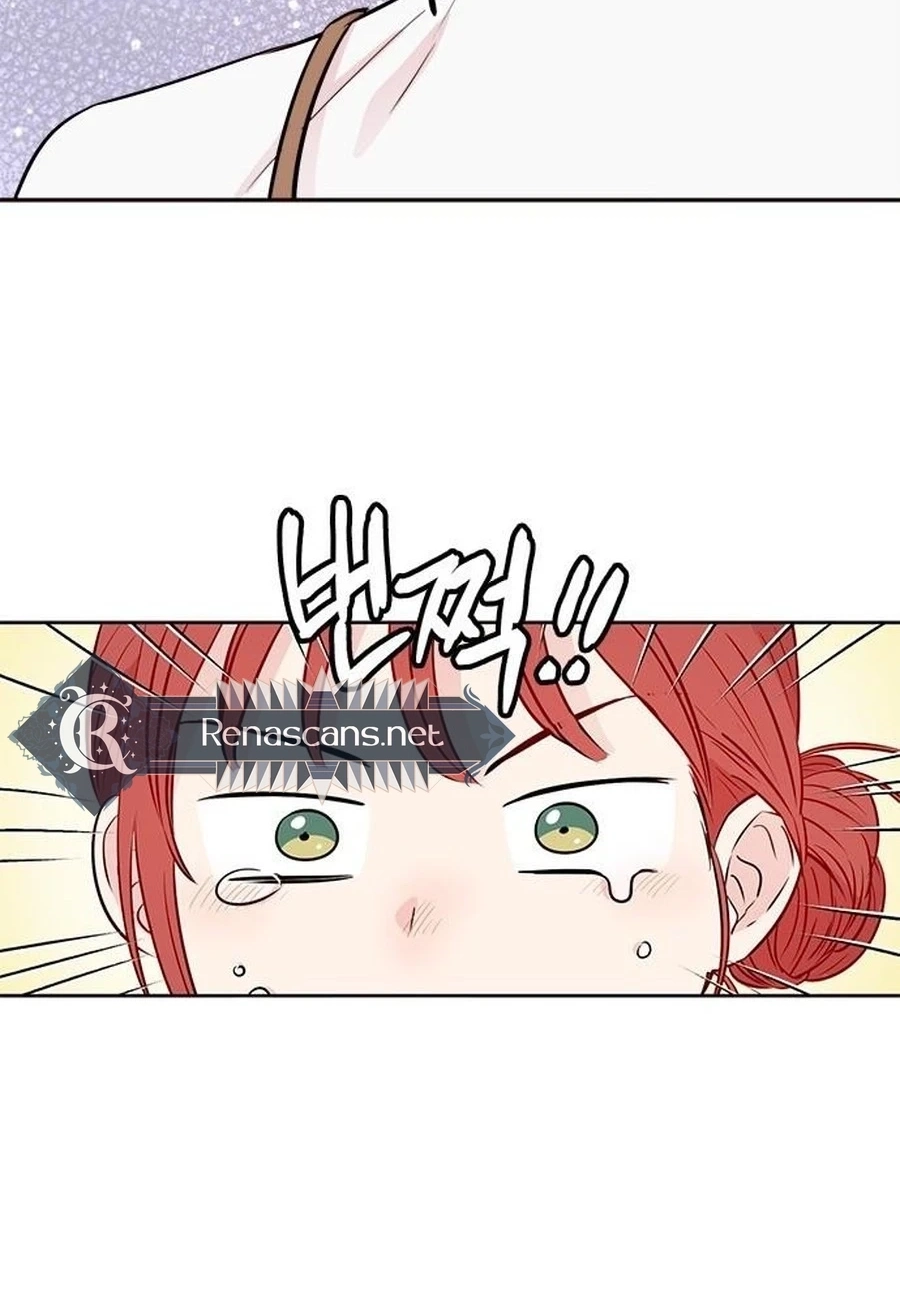 Read Charming Grim Reaper chapter 449 image 37 on Lezhin