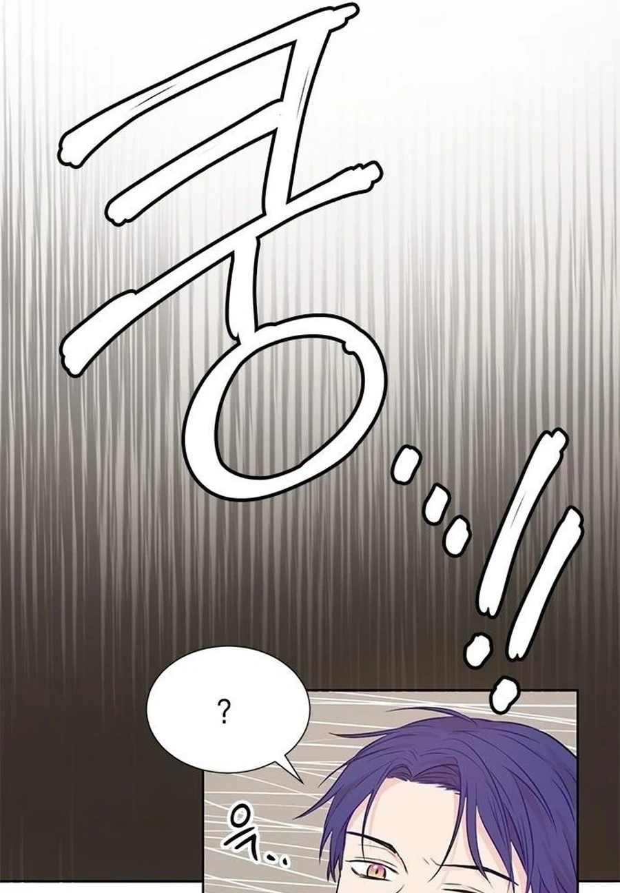 Read Charming Grim Reaper chapter 449 image 62 on Lezhin