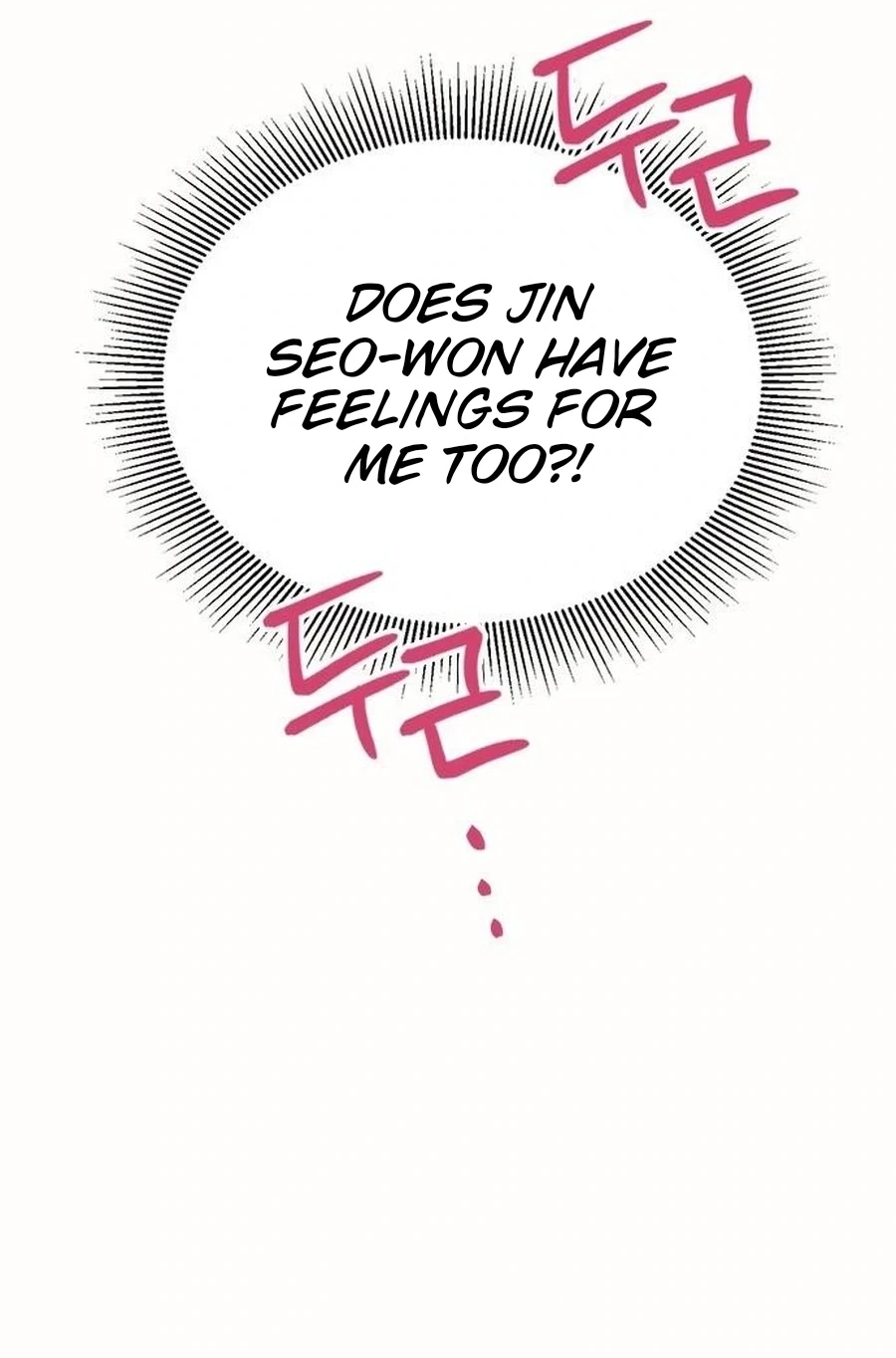 Read Charming Grim Reaper chapter 454 image 10 on Lezhin