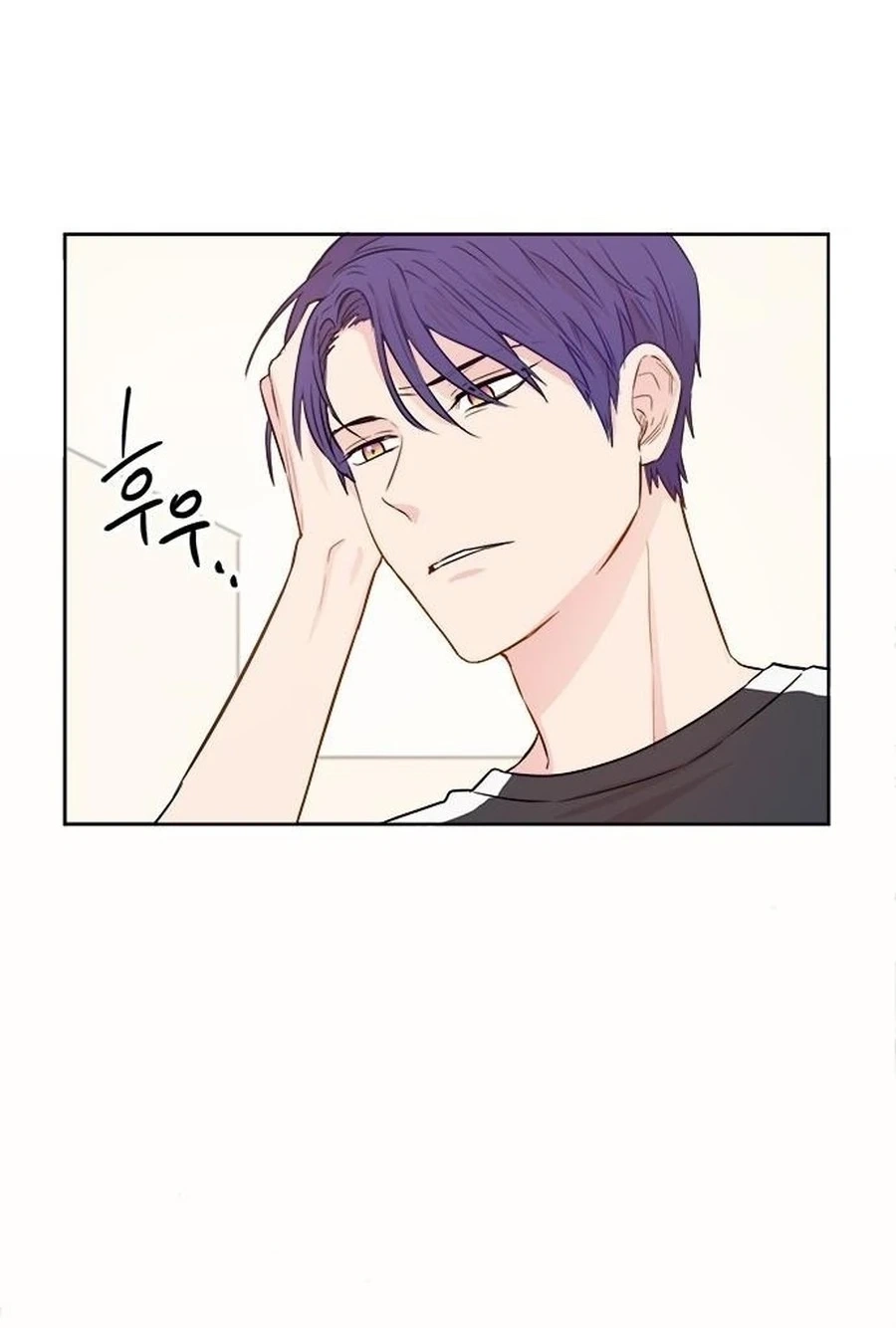 Read Charming Grim Reaper chapter 454 image 21 on Lezhin