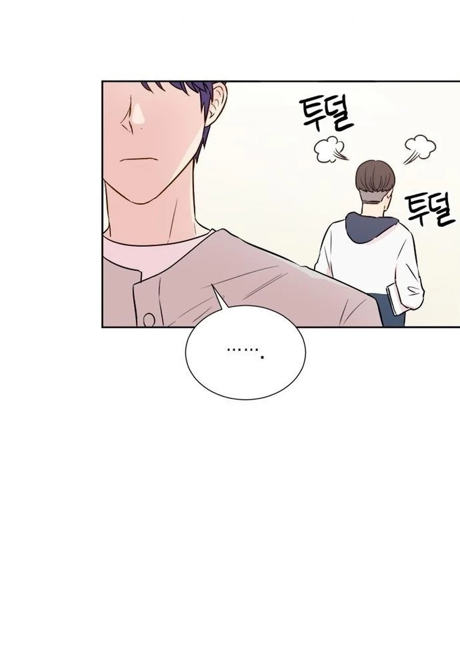 Read Charming Grim Reaper chapter 454 image 52 on Lezhin