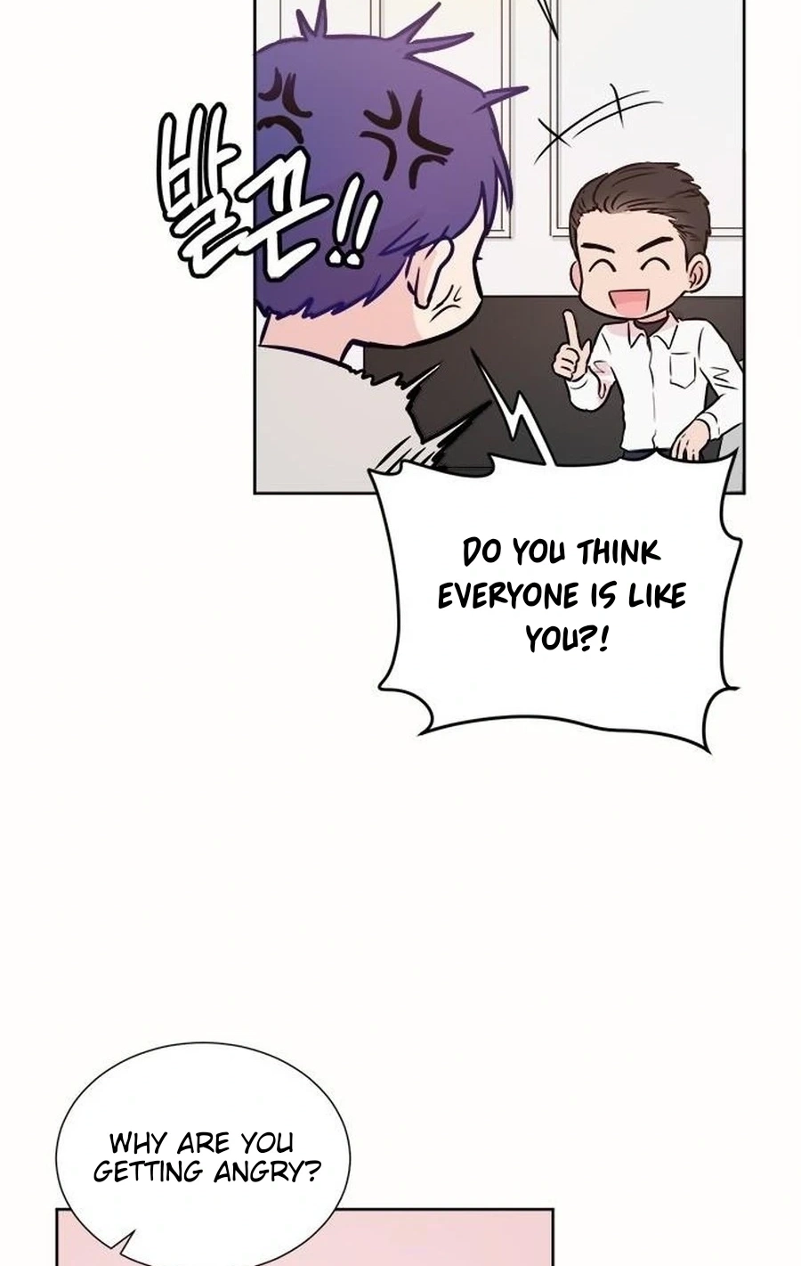 Read Charming Grim Reaper chapter 454 image 62 on Lezhin
