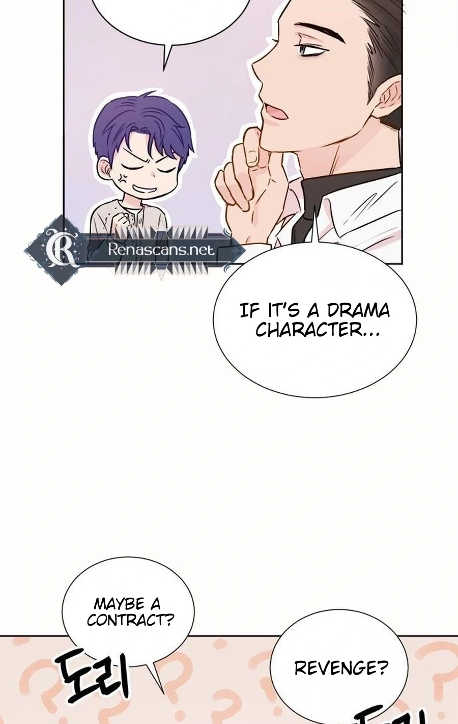 Read Charming Grim Reaper chapter 454 image 64 on Lezhin