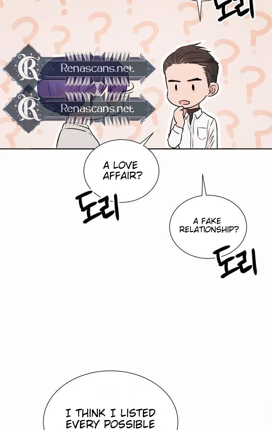 Read Charming Grim Reaper chapter 454 image 65 on Lezhin