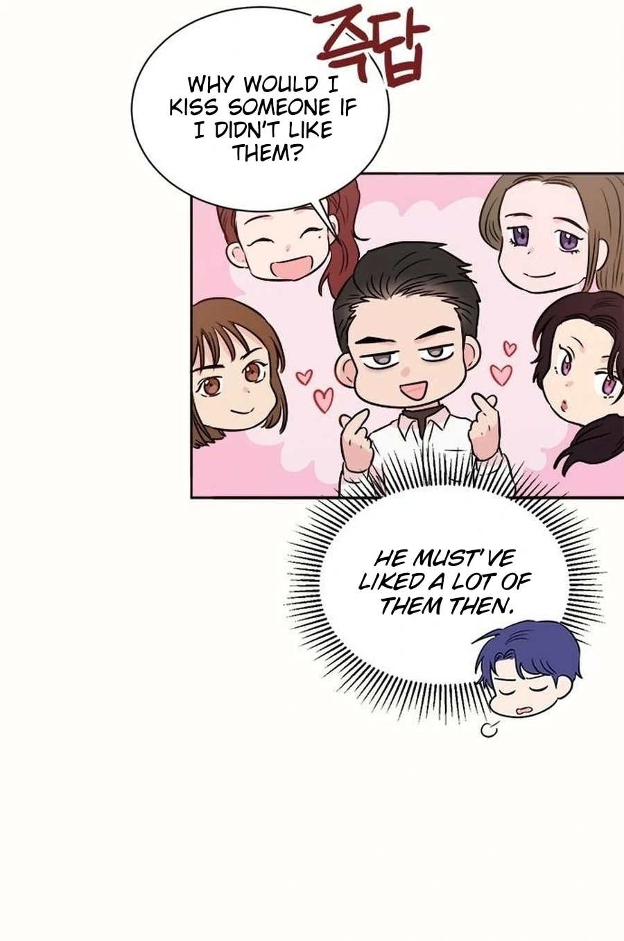 Read Charming Grim Reaper chapter 454 image 68 on Lezhin
