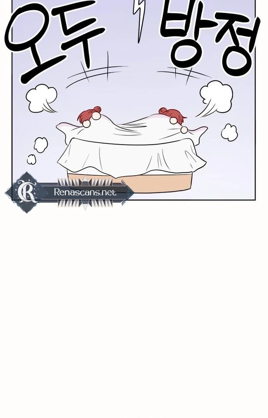 Read Charming Grim Reaper chapter 454 image 8 on Lezhin