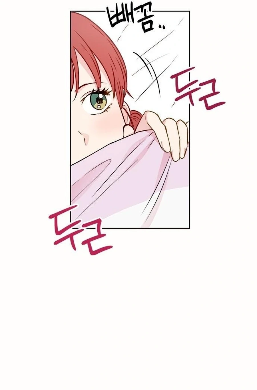 Read Charming Grim Reaper chapter 454 image 9 on Lezhin