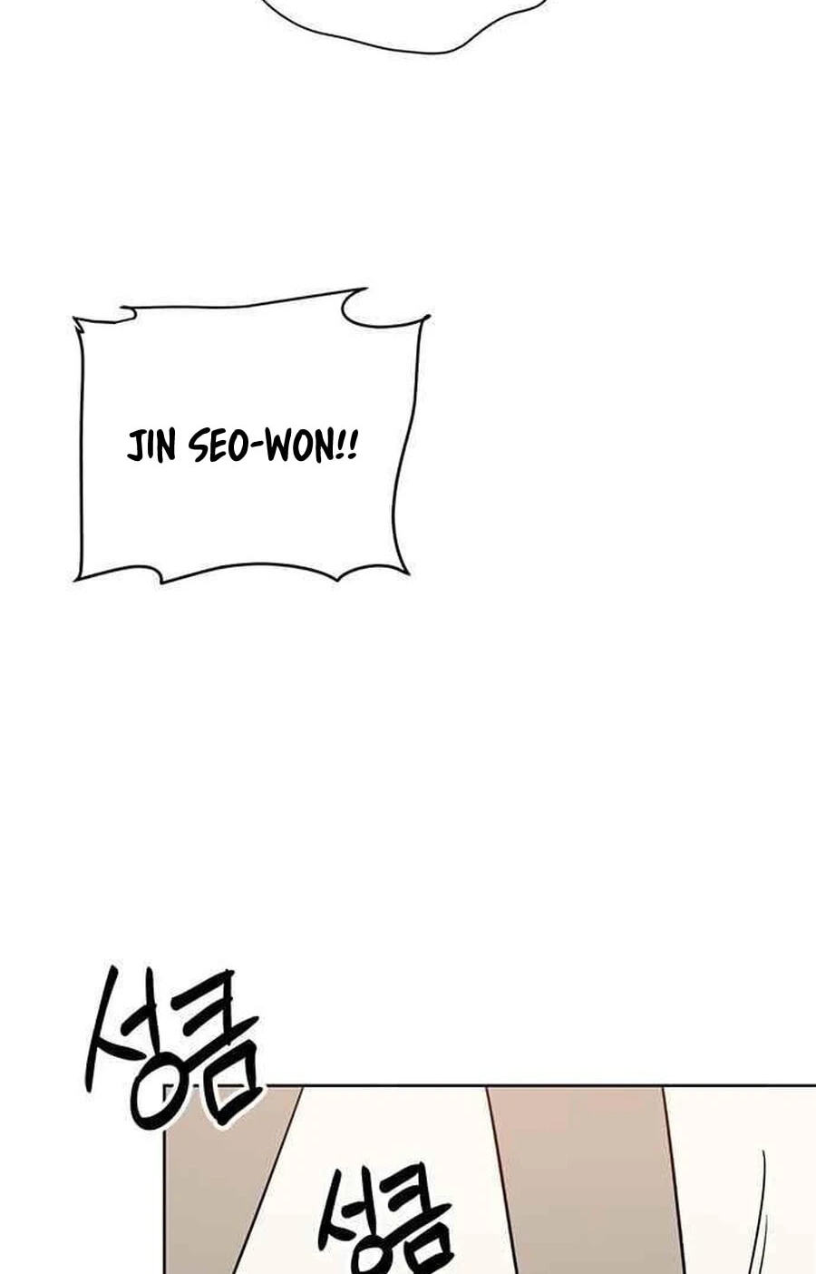 Read Charming Grim Reaper chapter 46.1 image 31 on Lezhin