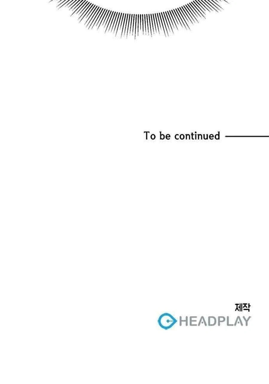 Read Charming Grim Reaper chapter 46.1 image 69 on Lezhin